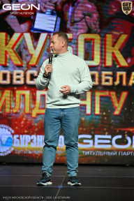 Кубок Московской области по бодибилдингу - 2026