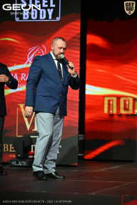 Кубок Московской области по бодибилдингу - 2026