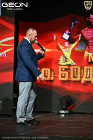 Кубок Московской области по бодибилдингу - 2026