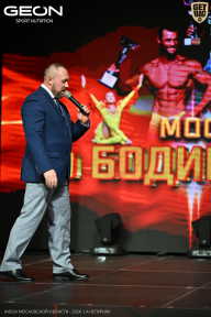 Кубок Московской области по бодибилдингу - 2026