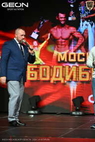 Кубок Московской области по бодибилдингу - 2026