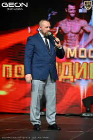 Кубок Московской области по бодибилдингу - 2026