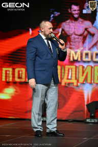 Кубок Московской области по бодибилдингу - 2026