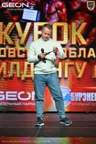 Кубок Московской области по бодибилдингу - 2026