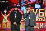 Кубок Московской области по бодибилдингу - 2026