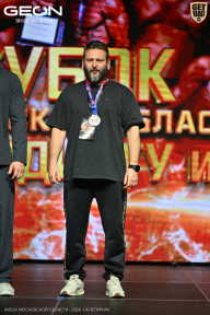 Кубок Московской области по бодибилдингу - 2026