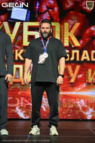 Кубок Московской области по бодибилдингу - 2026