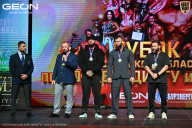 Кубок Московской области по бодибилдингу - 2026