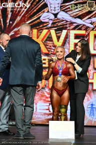 Кубок Московской области по бодибилдингу - 2026