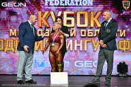 Кубок Московской области по бодибилдингу - 2026