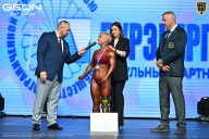 Кубок Московской области по бодибилдингу - 2026