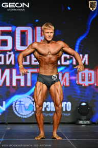 Кубок Московской области по бодибилдингу - 2026