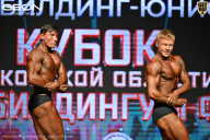 Кубок Московской области по бодибилдингу - 2026