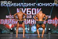 Кубок Московской области по бодибилдингу - 2026