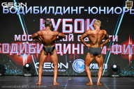Кубок Московской области по бодибилдингу - 2026