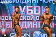 Кубок Московской области по бодибилдингу - 2026