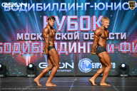 Кубок Московской области по бодибилдингу - 2026