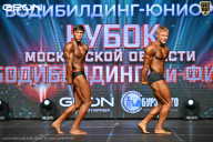 Кубок Московской области по бодибилдингу - 2026
