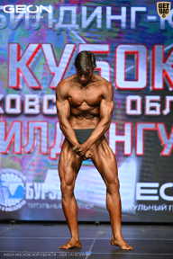 Кубок Московской области по бодибилдингу - 2026