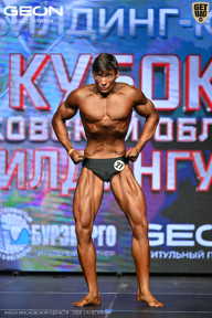 Кубок Московской области по бодибилдингу - 2026