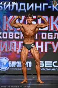 Кубок Московской области по бодибилдингу - 2026