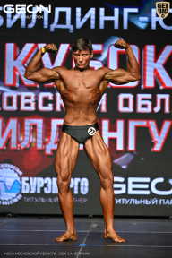 Кубок Московской области по бодибилдингу - 2026