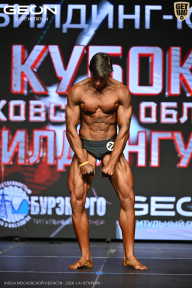Кубок Московской области по бодибилдингу - 2026