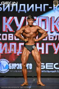 Кубок Московской области по бодибилдингу - 2026