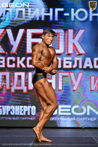 Кубок Московской области по бодибилдингу - 2026