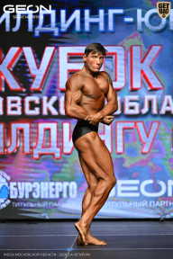 Кубок Московской области по бодибилдингу - 2026