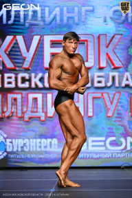 Кубок Московской области по бодибилдингу - 2026
