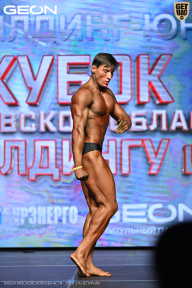 Кубок Московской области по бодибилдингу - 2026