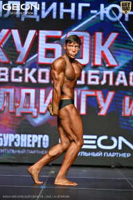 Кубок Московской области по бодибилдингу - 2026