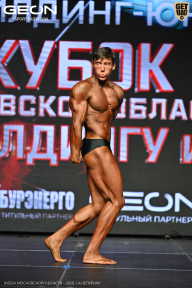 Кубок Московской области по бодибилдингу - 2026