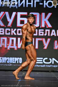Кубок Московской области по бодибилдингу - 2026