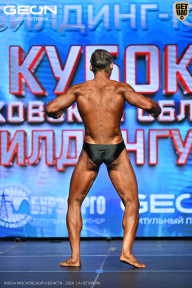 Кубок Московской области по бодибилдингу - 2026
