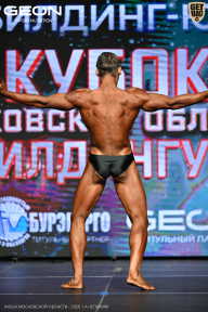 Кубок Московской области по бодибилдингу - 2026