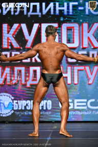 Кубок Московской области по бодибилдингу - 2026