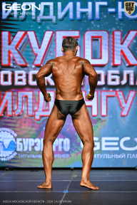 Кубок Московской области по бодибилдингу - 2026