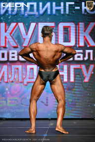 Кубок Московской области по бодибилдингу - 2026