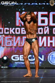 Кубок Московской области по бодибилдингу - 2026