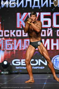 Кубок Московской области по бодибилдингу - 2026