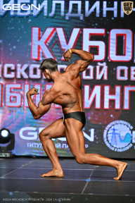 Кубок Московской области по бодибилдингу - 2026