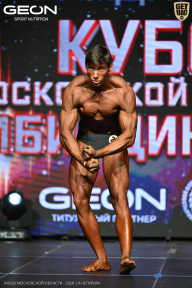 Кубок Московской области по бодибилдингу - 2026