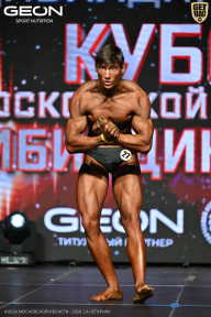 Кубок Московской области по бодибилдингу - 2026