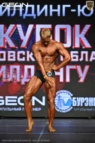 Кубок Московской области по бодибилдингу - 2026
