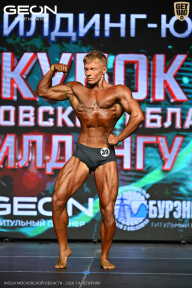Кубок Московской области по бодибилдингу - 2026