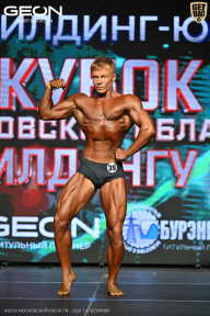 Кубок Московской области по бодибилдингу - 2026