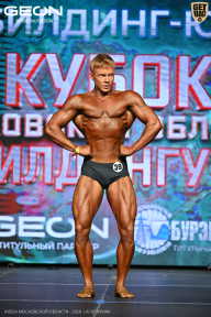 Кубок Московской области по бодибилдингу - 2026