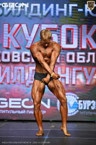 Кубок Московской области по бодибилдингу - 2026
